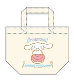 サンリオピューロランドの新アトラクション「サンリオキャラクターヒルズ」限定カフェメニュー登場｜写真14