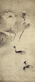 『琳派 京を彩る』京都国立博物館で開催 -「琳派」初の大規模な展覧会｜写真16