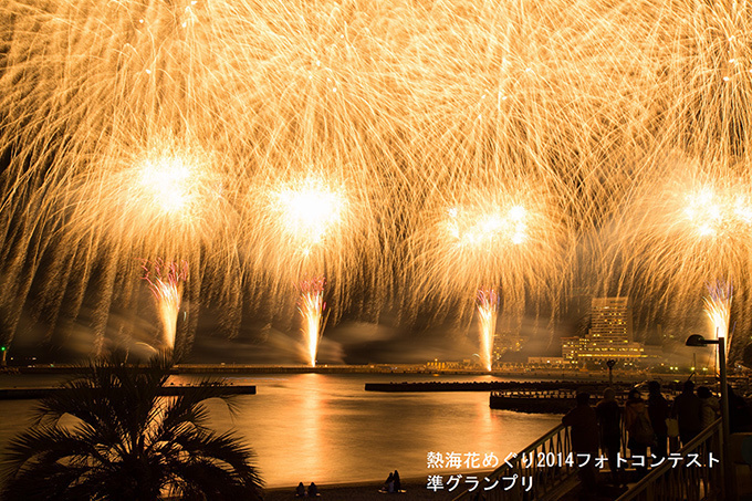 夏季熱海海上花火大会 - 花火業者も絶賛する日本一の打上会場 | 写真