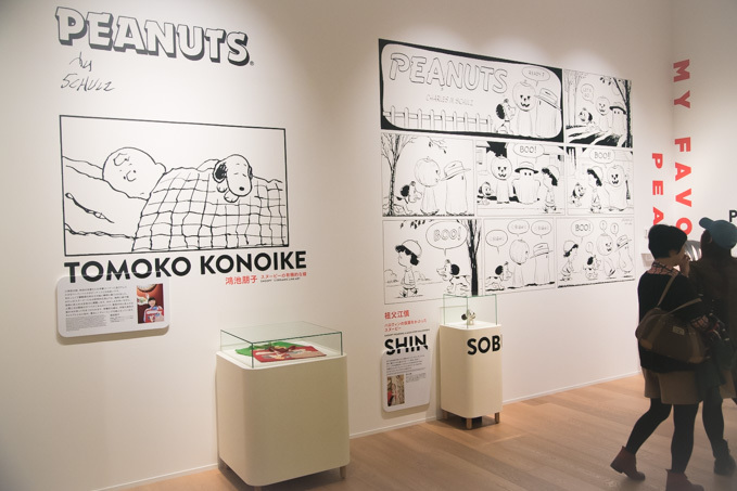 スヌーピーミュージアムが六本木にオープン 世界初公開の ピーナッツ 原画や貴重なグッズを特別展示 ファッションプレス