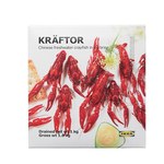 イケア(IKEA) ザリガニプレート｜写真5