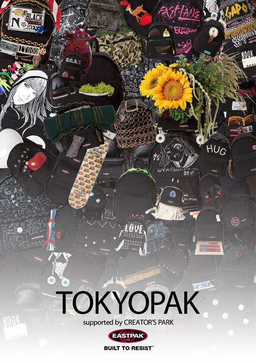 EASTPAKをクリエイター50名がカスタマイズする「TOKYOPAK」が発売