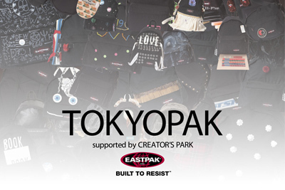 EASTPAKをクリエイター50名がカスタマイズする「TOKYOPAK」が発売