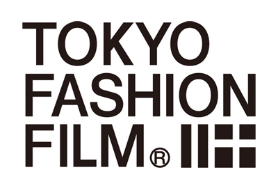 東京ファッションを映像で世界に配信 - TOKYO FASHION FILM、4月9日スタート！