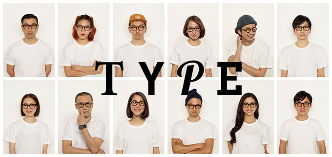 書体をモチーフにした眼鏡ブランド「タイプ(TYPE)」の新モデル4型登場 - ユーロスタイルなど | 写真