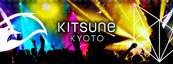 “2つに化ける”ナイトクラブ「KITSUNE KYOTO」京都・三条木屋町にオープン | 写真