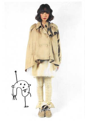 ファーファー(FURFUR) 2011-12年秋冬ウィメンズコレクション  - 写真50