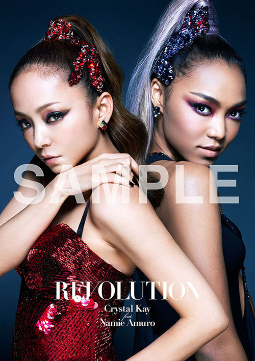大人の上質  Crystal Kay×安室奈美恵、コラボシングル「REVOLUTION」発売 ミュージシャン