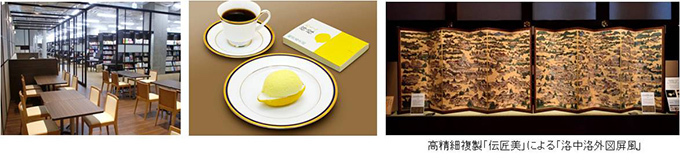 小説『檸檬』で知られる「丸善 京都本店」が復活 - カフェ併設の大型書店として京都 BALにオープン｜写真3