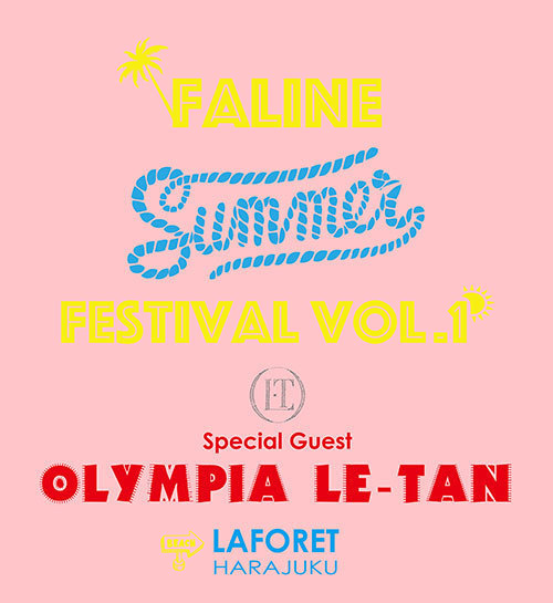 オランピア ル タンとのコラボアイテム登場！「Faline Tokyo」ラフォーレ原宿に限定ショップ | 写真