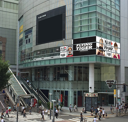 フライング タイガーが新宿のフラッグスに新店舗 - 駅から徒歩0分で最新の雑貨をゲット｜写真1