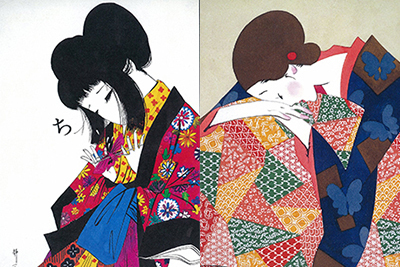 画家・林静一の画集『林静一美人画集』発売 - 百花繚乱の美人画