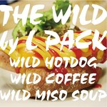 "ドリップで淹れる"ミソスープスタンド、原宿ROCKETに限定オープン！｜写真8