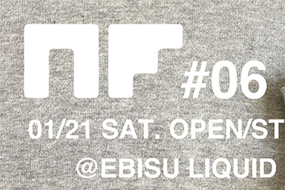 スクール｜サカナクション主催のクラブイベント「NF#6」東京・恵比寿で - ループウィラーのデザイナーも参加
