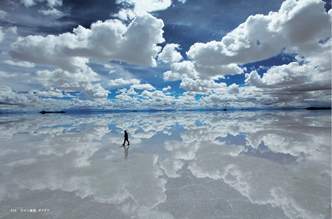 写真集『鏡面絶景 空と大地が合わさる奇跡の眺め』- 鏡面が生み出す幻想の風景 | 写真