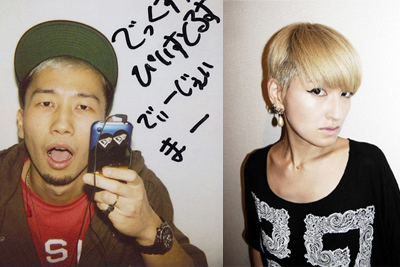 TOPSHOP/TOPMAN ルクア大阪店オープニングイベントのDJを募集 - 完全招待制のアフターパーティの応募も募集中！