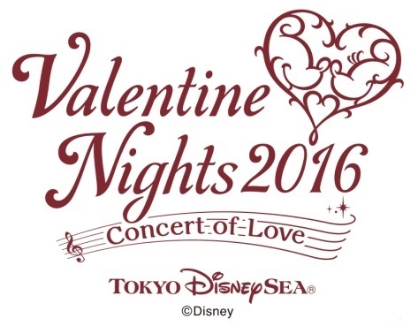 東京ディズニーシーが贈る愛のコンサート - ラブソングの数々を、生演奏・ダンス・映画の名シーンと共に｜写真2