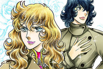 Q*o様 ベルサイユのばら　冊子　非売品　アクアスキュータム　コラボ　特別漫画 Q*o様 ベルサイユのばら 冊子 非売品 アクアスキュータム コラボ