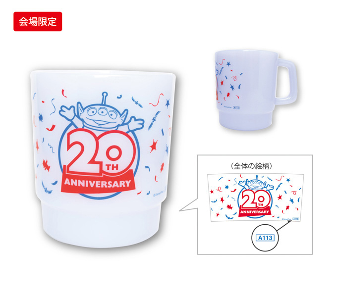 写真10 24 映画 トイ ストーリー 公開周年を記念したグッズストアが福岡 名古屋 東京 札幌 仙台にオープン ファッションプレス