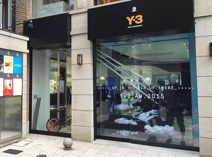 Y-3 福岡でオープン2周年記念ウィークを開催 - シシド・カフカら来場のパーティーなども｜写真4