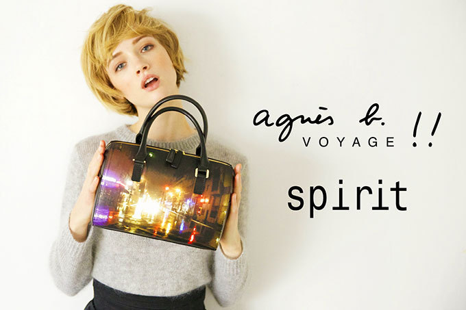 アニエスベー ボヤージュ、パリにオマージュを捧げたバッグを発売
