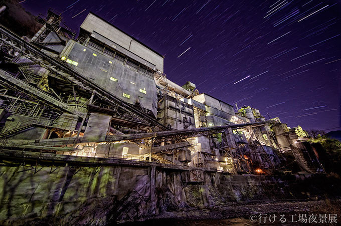 写真展「行ける工場夜景展」東京・浅草橋で開催 - 美しい工場夜景の作品をアクセス情報付きで多数紹介 | 写真