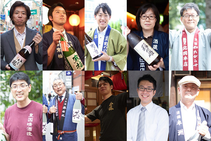日本酒飲み放題イベント「ASAKUSA SAKE FESTIVAL」浅草で開催 - 全国から50銘柄が集結｜写真1