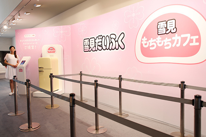 ロッテの人気アイス「雪見だいふく」の限定カフェが南青山にオープン、“新感覚の雪見だいふく”を体験｜写真11