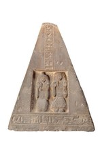 「黄金のファラオと大ピラミッド展」六本木で開催 - 3大黄金マスクの1つも展示｜写真5