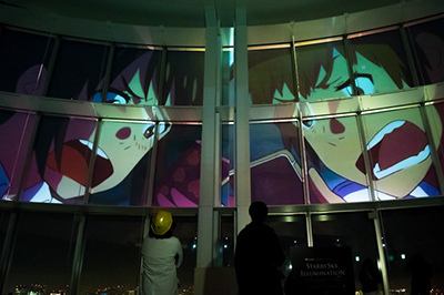 「星空のイルミネーション」