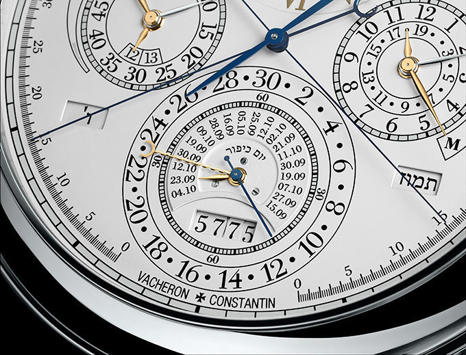 ヴァシュロン・コンスタンタン(VACHERON CONSTANTIN) リファレンス 57260｜写真24