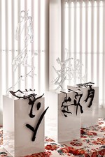 グッチ(GUCCI) GG BLOOMS｜写真8