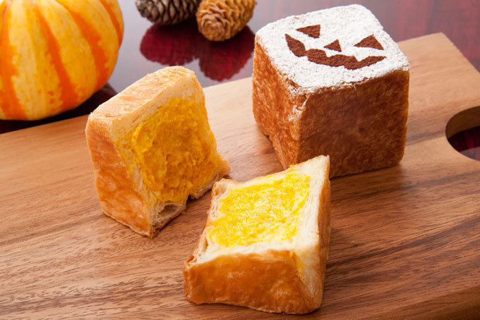 ミヤビカフェからハロウィン限定デニッシュ発売 - かぼちゃたっぷり、上品な味わいの2品｜写真3