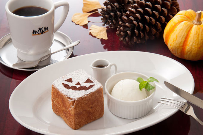 ミヤビカフェからハロウィン限定デニッシュ発売 - かぼちゃたっぷり、上品な味わいの2品｜写真4