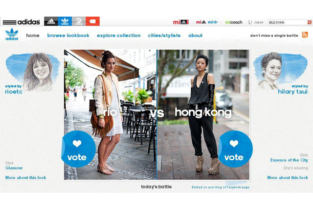 アディダスが世界中のカリスマブロガーの“ストリートファッション"を披露するサイトをオープン！ 画像