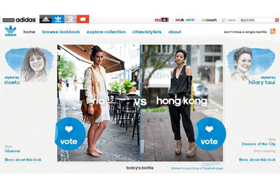 コンテスト｜アディダスが世界中のカリスマブロガーの“ストリートファッション”を披露するサイトをオープン！