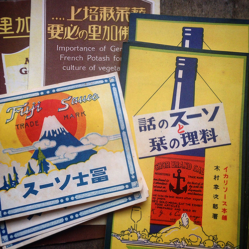 第3回 関西蚤の市が兵庫・JRA阪神競馬場内で開催 - アンティーク食器や古着、フードが全国から集結｜写真14