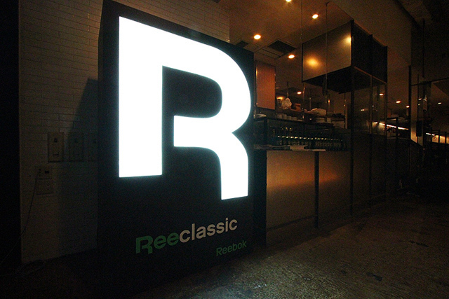 Reebok×ダイニングラウンジ×DJ - 音楽・ファッション・カルチャーが融合したイベント｜写真2