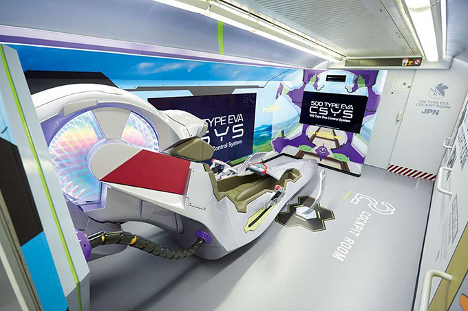 新幹線 エヴァンゲリオン プロジェクト 500 Type Eva 車両で大阪 博多 貸切ラストツアー ファッションプレス