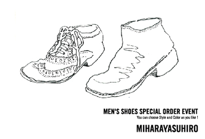 世界で1足の靴を自身の手で仕上げ！ ‐ ミハラヤスヒロのスペシャルイベント