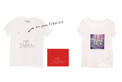 女の子をハッピーにする新プロジェクト「Covergirl」 - 第一弾チャリティーTシャツ発売