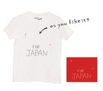 女の子をハッピーにする新プロジェクト「Covergirl」 - 第一弾チャリティーTシャツ発売｜写真2