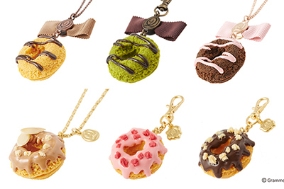 Q-pot.の新作コレクション「コーヒー＆ドーナッツ」- アクセサリーや貯金箱、マグカップも登場