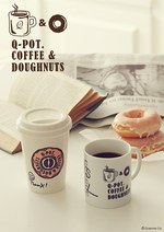 レア★Q-pot. コーヒーカップ チャーム レア☆Q-pot. コーヒーカップチャーム
