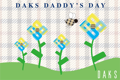ダックス(DAKS)が父の日キャンペーンを開催