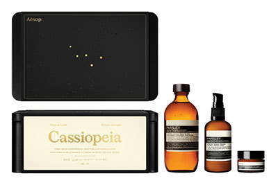 イソップが星座＆ギリシャ神話をテーマにした「ギフトキット」発売、ボディケアやスキンケアなど