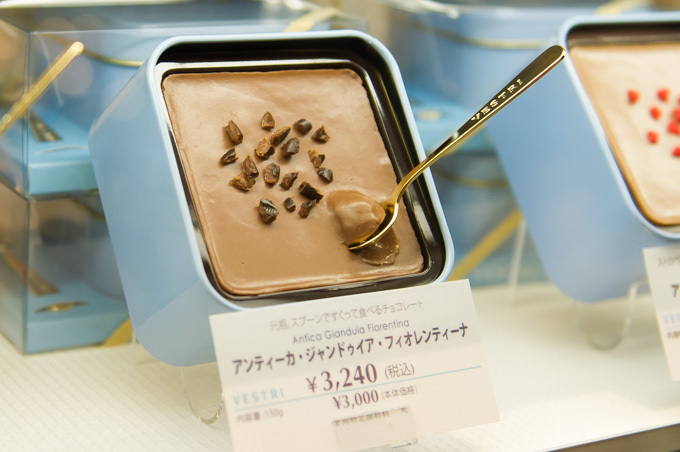 「東京チョコレートショー2015」ラフォーレ原宿＆表参道ヒルズで開催 - 約40の人気ショコラ店集結 | 写真