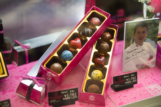 世界最大級・チョコレートの祭典「サロン・デュ・ショコラ」全国で開催 - 100のショコラティエ集結｜写真41
