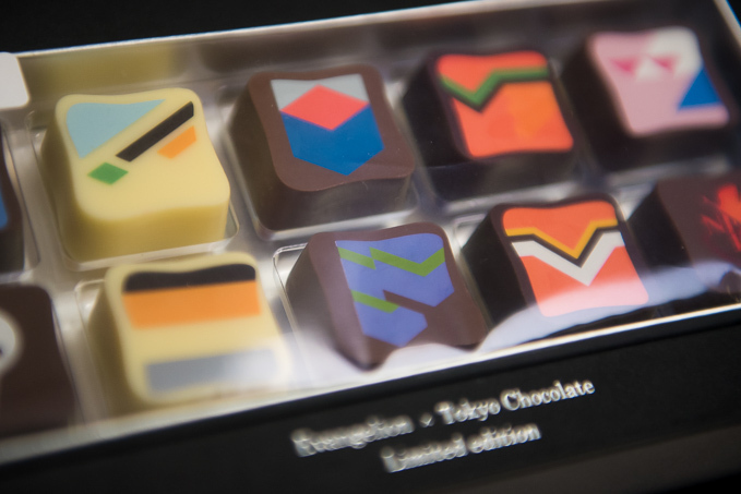 世界最大級・チョコレートの祭典「サロン・デュ・ショコラ」全国で開催 - 100のショコラティエ集結｜写真47