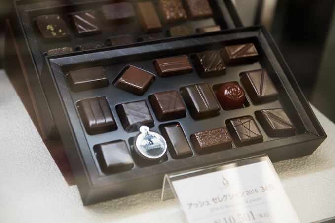 世界最大級・チョコレートの祭典「サロン・デュ・ショコラ」全国で開催 - 100のショコラティエ集結｜写真54